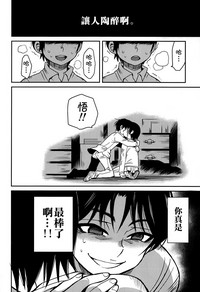 第39頁圖