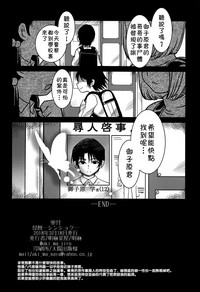 第47頁圖