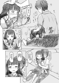 第15页图