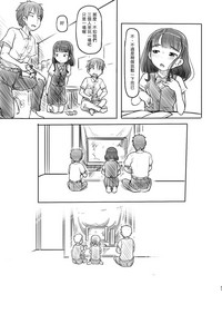第31页图
