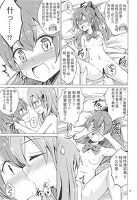 第19頁圖