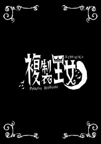 第31页图