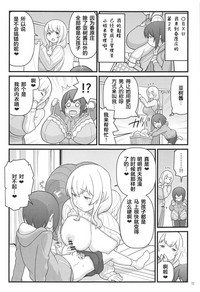 第11页图