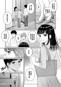 第43頁圖