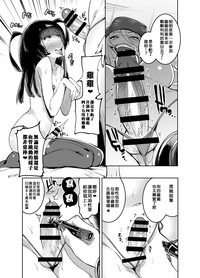 第23页图