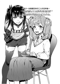 第31页图