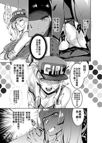 第7页图