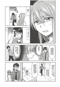 第19页图