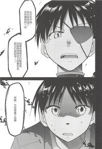 第23页图