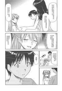 第27页图