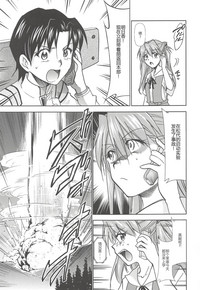 第31页图