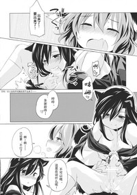 第15页图