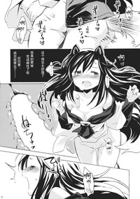 第19页图