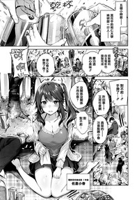 第11页图