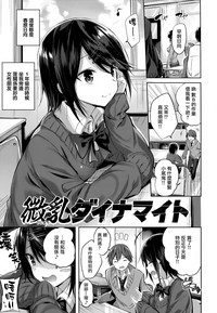第167页图