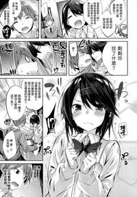 第171页图