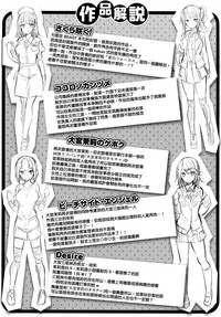 第187页图