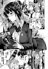 第47页图