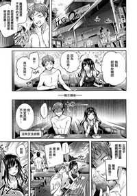 第59页图