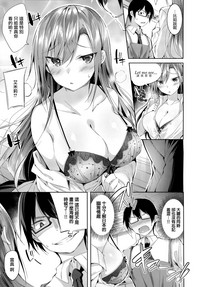 第99页图