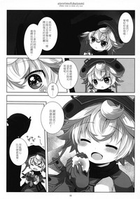 第11页图