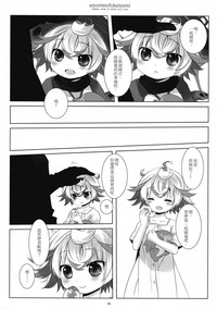 第15页图