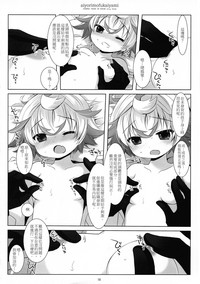第19页图