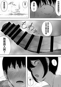 第31頁圖