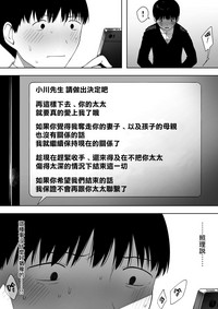 第43頁圖