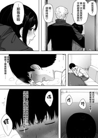 第51頁圖