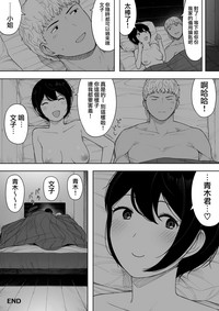第59頁圖