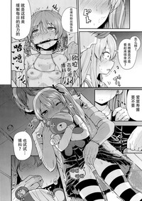 第7页图