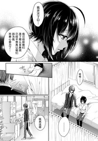 第11頁圖