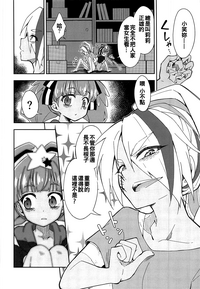 第15頁圖