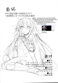 第15页图