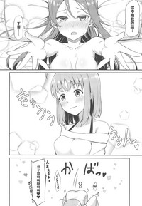 第19页图