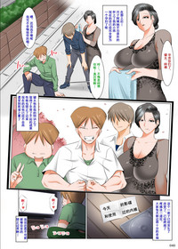 第39页图