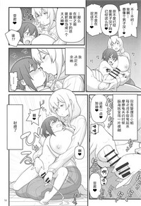 第15頁圖