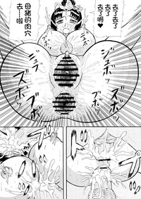第15頁圖