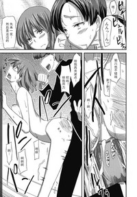 第15頁圖