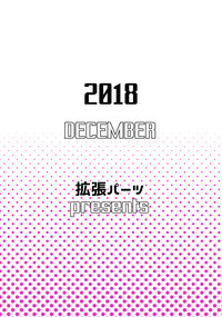 第39頁圖