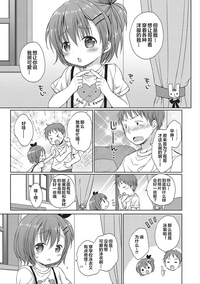 第39頁圖