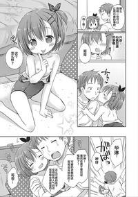 第43頁圖