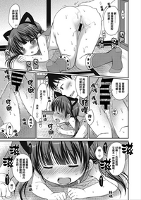 第71頁圖