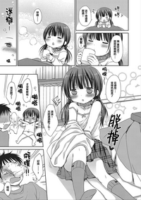 第79頁圖