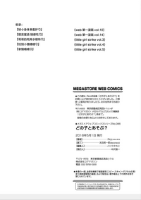 第91頁圖