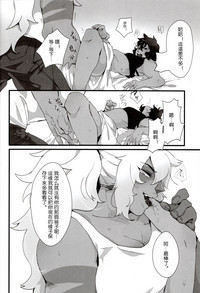 第15頁圖