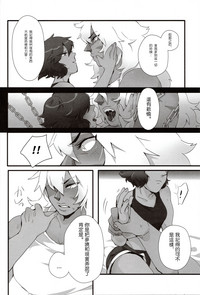 第19頁圖