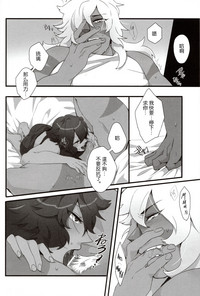 第23頁圖