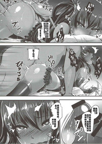 第15页图